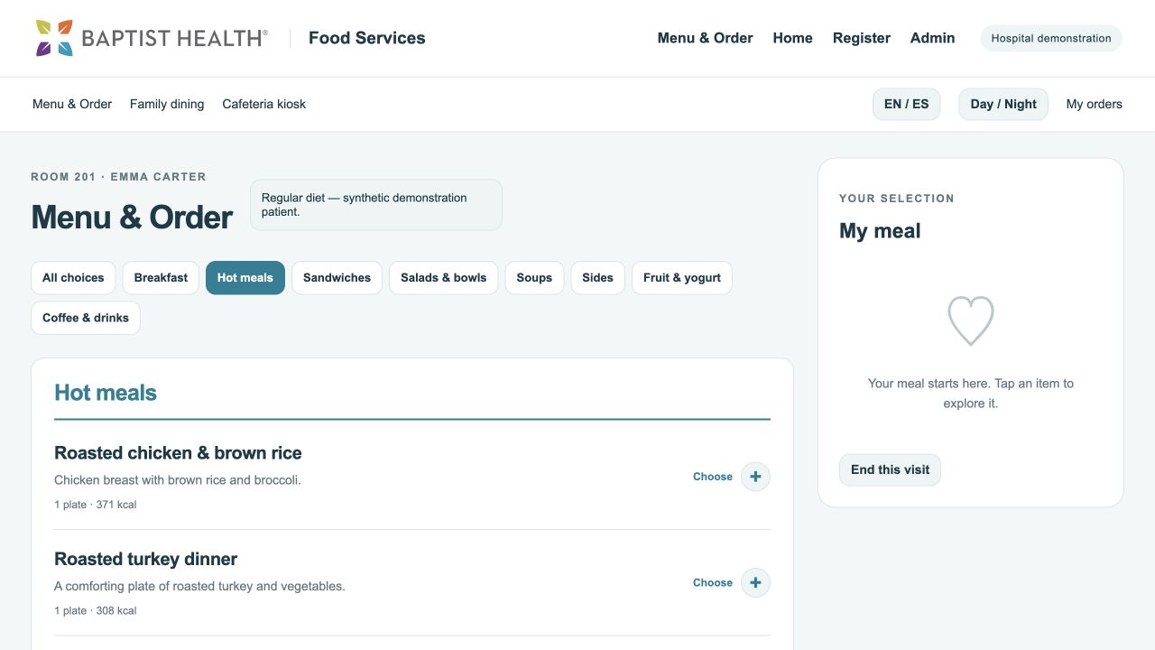 Actual Patient ordering application screen captured from the hospital demonstration